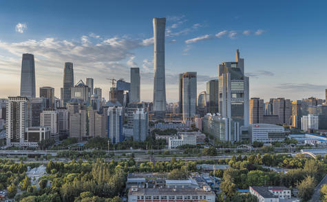 Högst att färdigställas under 2018 är China Zun 528 meter högt. Byggnaden kallas också CITIC Tower. Foto: CTBUH