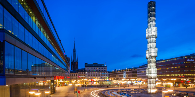 Det ska bli bättre inomhusmiljö i Kulturhuset. Foto: Getty Images